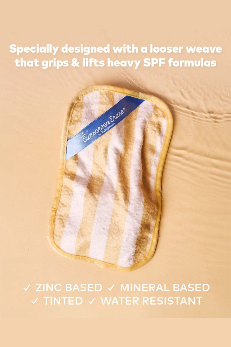 Sunscreen Eraser
